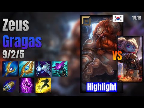 Zeus Top Gragas vs Poppy lol KR solo rank Highlight 14.16