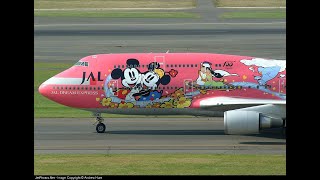 Painted planes