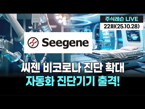 유튜브 썸네일