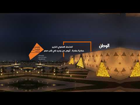 الرئيس السيسي يدلي بصوته في انتخابات مجلس النواب 2025 بمدرسة الشهيد مصطفى يسري عميرة بمصر الجديدة