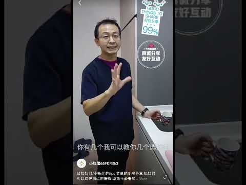 小贩，妈妈，厨房站久，腰痛。怎么办？