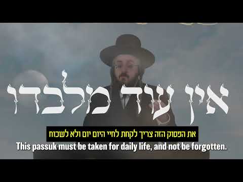 • דיבורים בערבית מחוץ לממ"ד •