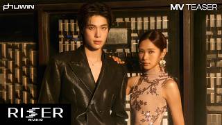 Download lagu Black Card - PHUWIN  [TEASER] mp3