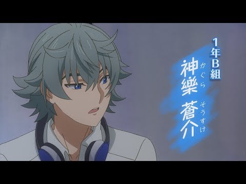 Сосукэ Кагура