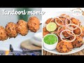 Tandoori Momos | Street Style Momo Recipe | Chetna Patel Recipes