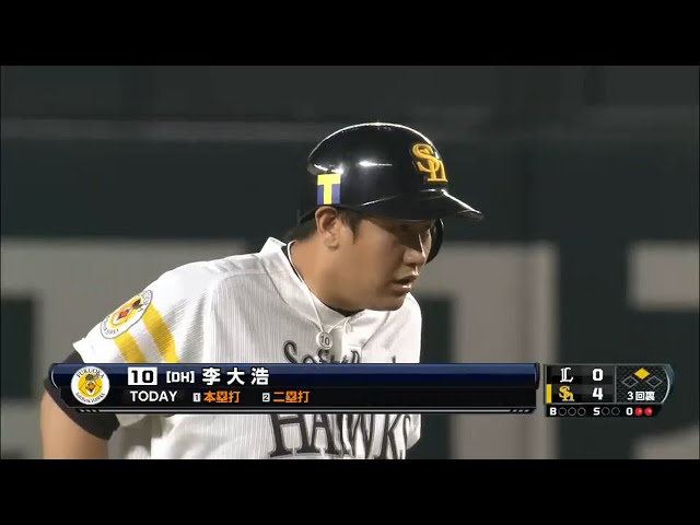 【3回裏】またもホークス・李大浩 フェンス直撃2点タイムリーヒット!! 2015/8/16 H-L