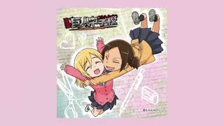 Cover art for My Boo sped up