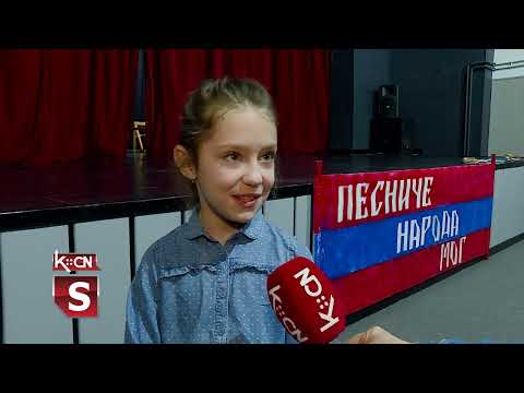 Opštinska smotra recitatora u Šidu