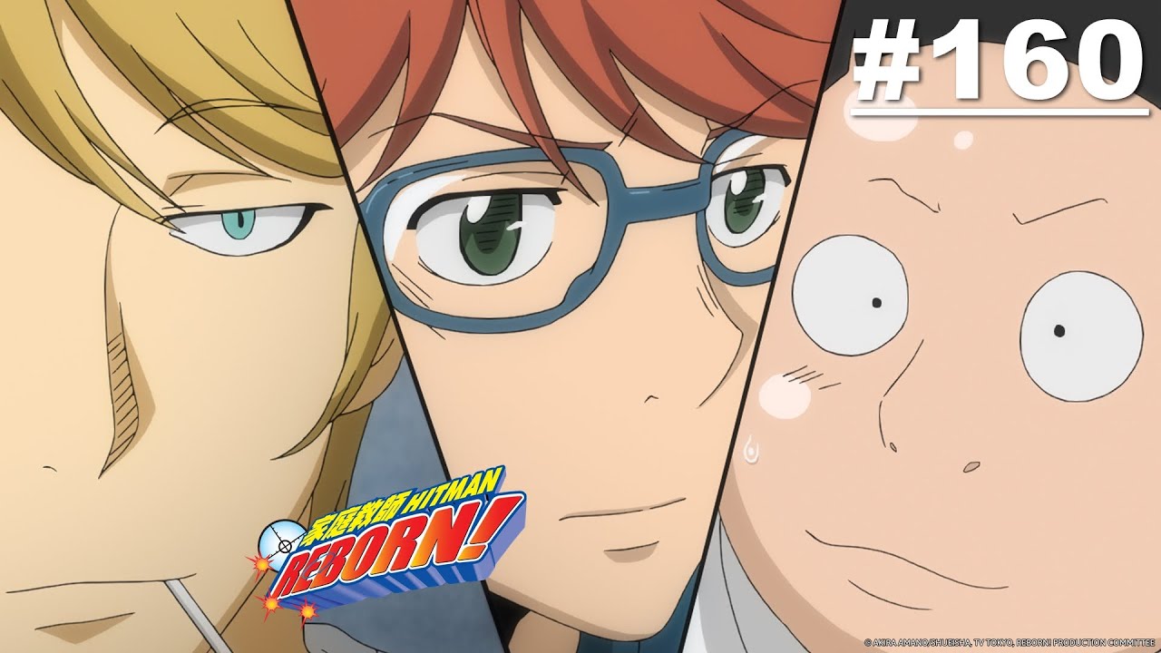 Reborn! - Episode 160 [English Sub]