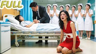 The CEO forced her to donate a kidney. After she died, he regretted it.