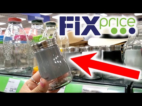 😳 ФИКС ПРАЙС ГЛАЗАМ НЕ ПОВЕРИЛА! СУПЕР НОВИНКИ УВЛАЖНИТЕЛЬ ВОЗДУХА И ДРУГИЕ ПОЛЕЗНЫЕ ТОВАРЫ!