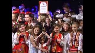 Театральний фестиваль «КАЗКОВИЙ СКАРБ» 