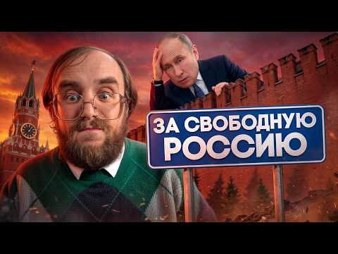 Они заменят Путина? Новая власть в России?