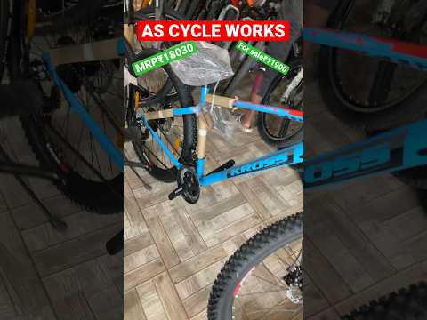 KROSS CUBIC 29 inchi MTB cycle | #viralshort #viral #viralvideo #viralshorts