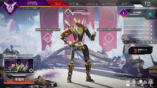 エーペ