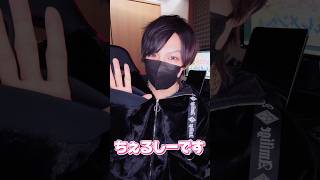 24時間生配信で一緒に年明けやろーぜ！ #歌ってみた #女声両声類 #歌い手 #新人歌い手