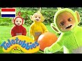 Teletubbies Nederlands | Rollen | kinder programmas | tekenfilms | animatie | 1533