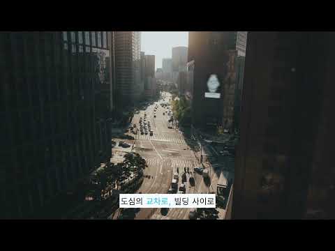 속초 고객을 위한 K 출장마사지 도심 오후 프라이빗 스파 케어 안내 영상