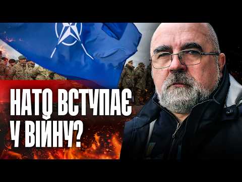 Війна США проти ІРАНУ. Чи зупинять удари по рОСІЇ виробництво БАЛІСТИКИ? | Підсумки з Черником