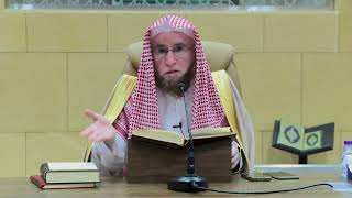 صورة التعليق على تفسير السعدي | سورة الأنعام ٥٦-٦٩ | الشيخ أ.د يوسف الشبل