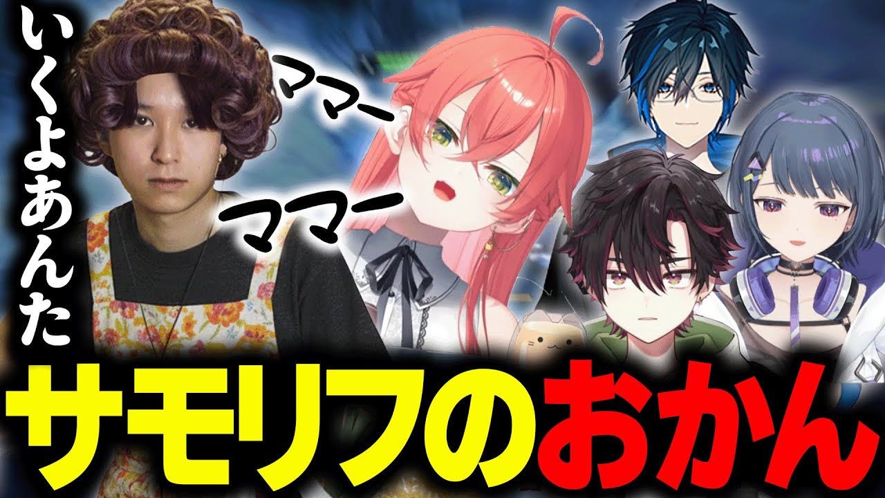 YouTubeサムネイル