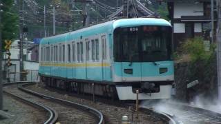 preview picture of video 'うねうね線路いにしえの道-京津線 Japan winding rail'