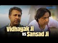 Vidhayak Ji Vs Sansad Ji Panchayat Prime Video India