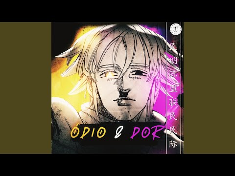 Estarossa: Odio & Dor