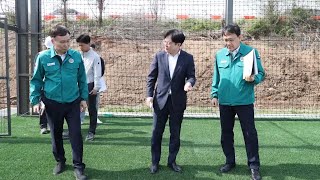 [시티&로컬] 김포시, 첫 '한강 조망' 공공 축구장 6월 개장 外 / 연합뉴스TV (YonhapnewsTV)