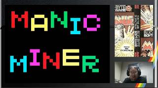 ZX Spectrum - Manic Miner Shuffle (Bug-Byte 1983 / Allan Turvey 2019) Review