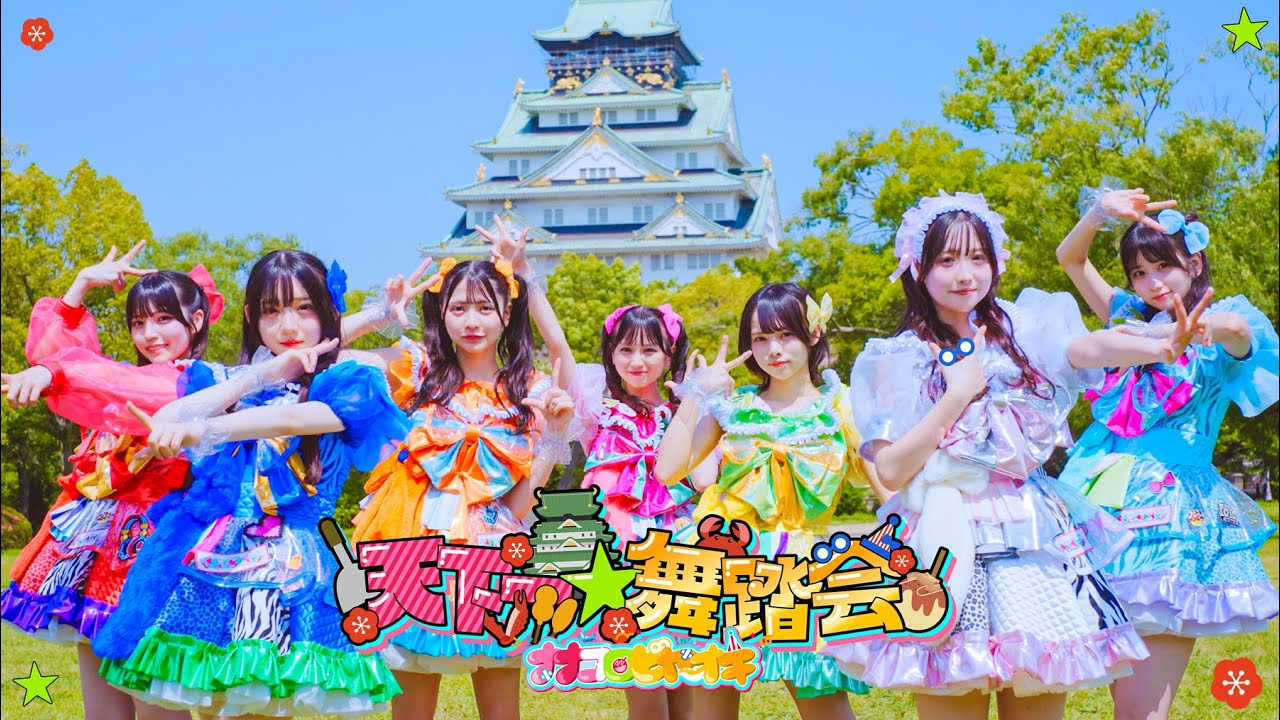 HEROINES OFFICIAL WEBSITE