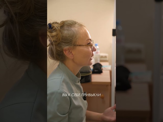 Ширина глазного яблока