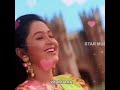 Kadhala Kadhala Whatsapp Status Surya Vamsam