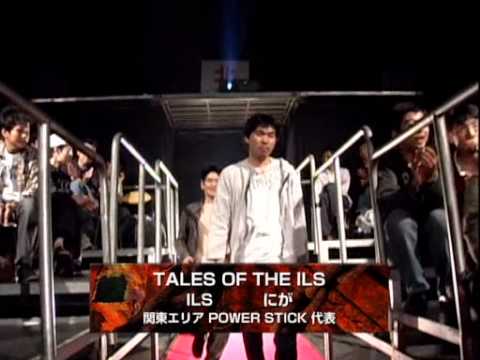 Tougeki 2006 Melty Blood Act Cadenza  Finals