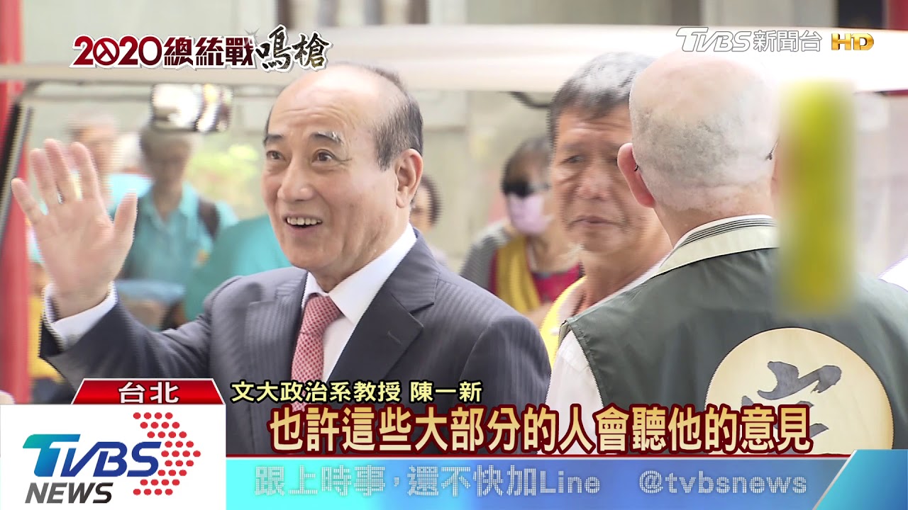 「以退為進」的初選之爭？　韓、郭、王的下一步