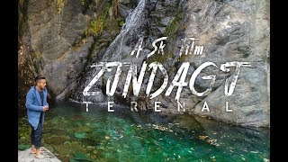 Zindagi Tere Naal - Khan Saab &amp; Pav Dharia | Latest Punjabi Songs 2018 | Sk Records