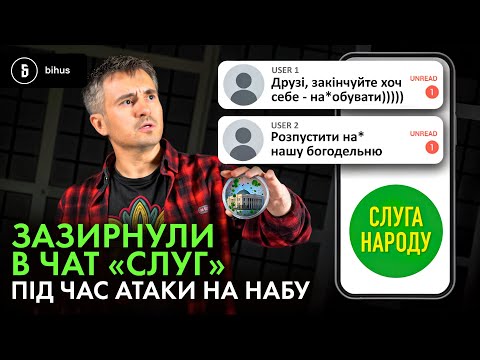 Смотреть видеоролик