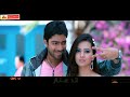 Allari Naresh Jump Jilani Movie Video Songs Trailers Iisha Chawala