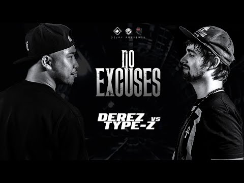 Derez vs Type-Z