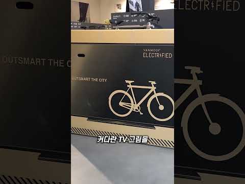 상자에 TV를 그린 이유