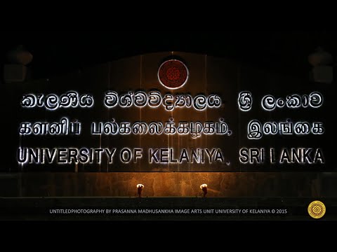 University of Kelaniya
