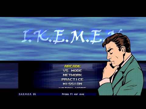 I.K.E.M.E.N Go youtube-video