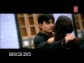 Chalne Lagi Hain Hawaein Aamna Shariff Song