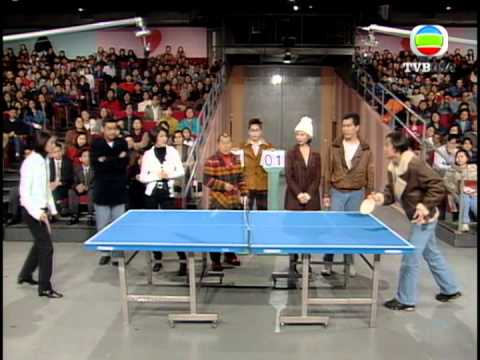 《超級無敵獎門人》超級無敵乒乓波