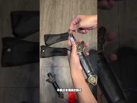 ~子甄彣璟~促銷價 晨練太極拳 不銹鋼伸縮劍 太極拳武術用品 太極劍 功夫劍 輕伸縮劍,武術劍,練功劍,晨練劍 未開刃