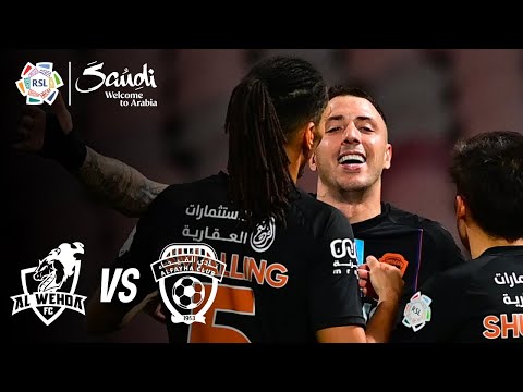 Al Wehda Club Mecca 2-2 FC Al-Fayha Majmaa 