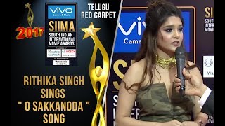 Rithika Singh Sings Guru Movie Song &quot;O Sakkanoda&quot; at SIIMA 2017 - Telugu Red Carpet