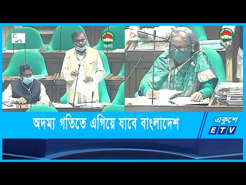 উন্নয়নের সব সুচকেই পাকিস্তান থেকে এগিয়ে বাংলাদেশ