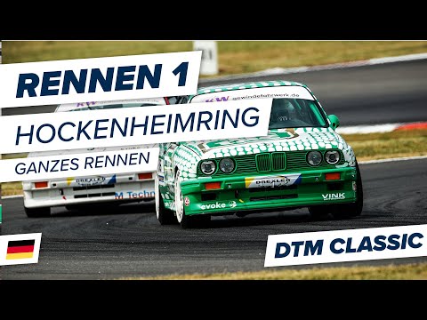 RE-LIVE |  🇩🇪 Rennen 1 | Hockenheimring | DTM Classic 2022
