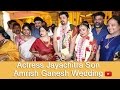 Actress Jayachitra Son | Actor Cum Music Director Amrish Ganesh Wedding- Pakkatv